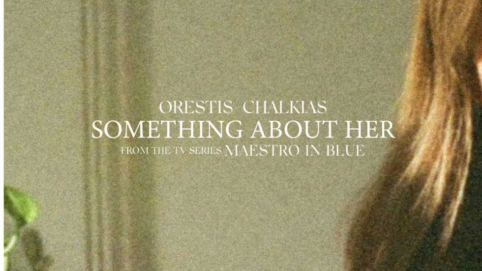 chalkias-orestis